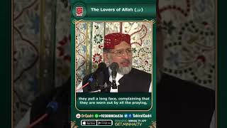 Allah ka ashiq By Shaykh ul Islam Dr Muhammad Tahir ul qadri best Whatsapp status