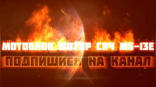 Печь-буржуйка в гараж своими руками🔥размеры в конце😉Oven-burzhuyka in the garage with your own hands