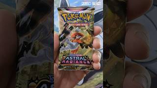 Gotta pull'em all! Daily pokemon pack opening #astralradiance #packopening