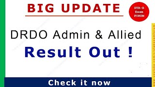 DRDO Admin Allied 2022 Tier 1 Result Declared