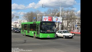 Минск, поездка в автобусе МАЗ-203.065, рег.№ АЕ 3158-7, марш.16 (30.09.2024)