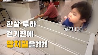 Sauder® Select Storage Cabinet Assembly DIY | 캐비넷 조립