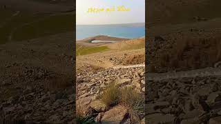 Mangla dam mirpur Azad Kashmir #live #music #comingsoon #song #love #religion #answer #jhelum