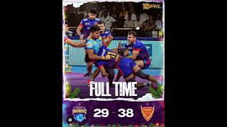 Full ❤️ Time Dabang Delhi vs Bengal warriors 25 December match Pro kabaddi pkl season 10 match no.40