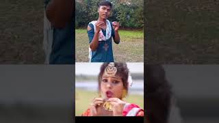 hy re mor chondro mukhi re ora vs amra🤣🤣#shorts #youtubeshorts #tiktok #tranding #video