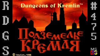 Random DOS Game Show #475: Dungeons of Kremlin (1995)