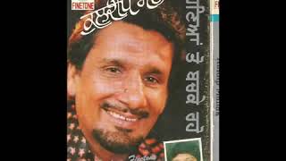 Jadon is Duniya ton m TurJawanga # Kuldeep Manak