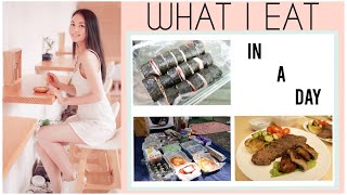 What I Eat In A Day (as a model) | Gluten, Dairy, Egg and Soy Free