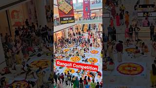 Rangoli Competition🤩 | Rangoli   Competition Lulu Mall Lucknow | #rangoli #rangolidesign #lulumall