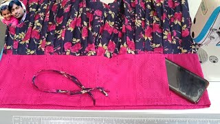 Salwar Me Pocket Banane Ka Ashan Tarika | Salwar Me Jeb Lagana Sikhe