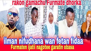 🛑ilman Jawade dirqaman irra funaa zakon 👉gamachu Furmate dhorkaa😂😂