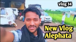 Shocking Car Denting Experience in Alephata 😱|| longtime vlog in alephata|| @indiantravoboy