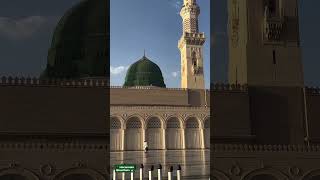 Darood Sharif