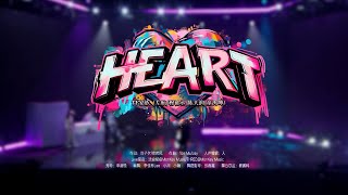 【TRANSFORMPROJECT】「登陆日」《Heart》｜Pure Version