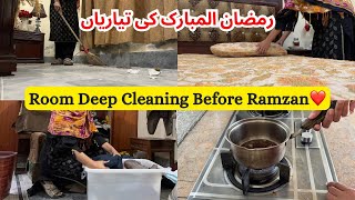 Deep cleaning of my house before Ramadan 2024 | Cleaning motivation | Clean,Declutter,Ramadan Prep🌙