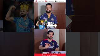 Virat Kohli To Captain Royal Challengers Bengaluru RCB in IPL 2025? #ipl2025 #cricket #iplretention