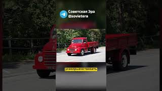 Чем прославилась итальянская «полуторка» Fiat-615? Послевоенный грузовик