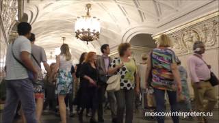 Prospekt Mira (Koltsevaya Line) - Moscow Metro