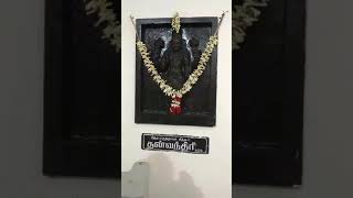 குருபூஜை குரு ஸ்ரீ சீமான் சுவாமிகள் ஜீவசமாதி