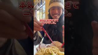 【南米大陸縦断中】ボリビアの首都でラーメン屋に入る【バックパッカーの食事】 #shorts #海外旅行 #ボリビア #旅系YouTuber