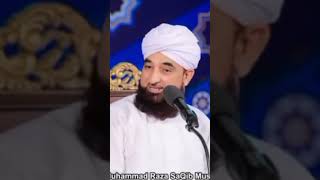 اللہ تعالیٰ اپنے بندو سے امتحان لیتا ہے maulana raza saqib mustafai #razasaqibmustafai #2023