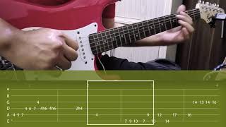 Pijak Hatiku - Hujan(Intro/Solo Tutorial)