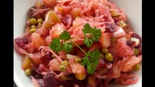 Vinaigrette Salat mit Rote Bete