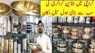 Indian imported crockery in whole sale price/Karachi wholesale market/ unique kitchen utensils