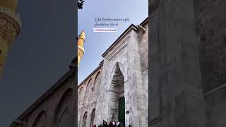 Şehzadeler Şehri Bursa’nın Devâsı Ulucamii