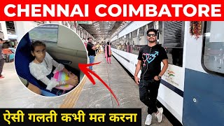 Chennai to Coimbatore Vande Bharat Express Journey and Food Reviews