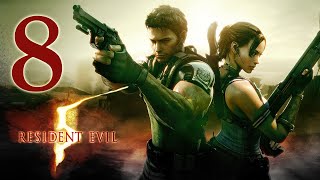 Let's Play Resident Evil 5 #8 - Flaming Puzzles Galore