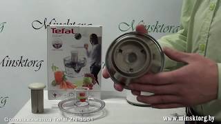 Соковыжималка Tefal ZN 3501 3E