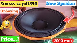 Sousys SS PD1850 2000 Watt || 2speaker, 4speaker के लिए Amplifier🤔|| Unboxing and price || DjCgVlog