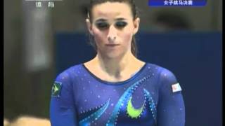 Jade Barbosa 2011 Worlds EF VT (CCTV)