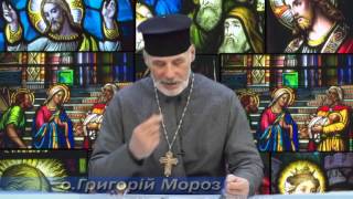 29.11.2014. "Християнська проповідь". о.Г.Мороз. КМТ