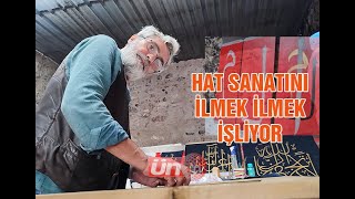 HAT SANATINI İLMEK İLMEK İŞLİYOR