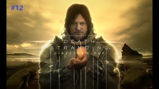 Death Stranding #12