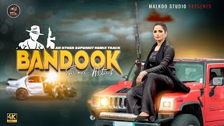 Bandook  | Sara Altaf  | Offical Video | Latest Punjabi Song 2024 | Malkoo Studio