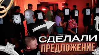 СДЕЛАЛИ ПРЕДЛОЖЕНИЕ НА СТРИМХАТЕ | RADMIR RP / HASSLE ONLINE | ПРИЕХАЛА ПОЛИЦИЯ часть 2