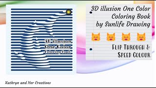 3D Illusion One Color by Sunlife Drawing | Flip and speed colour