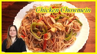 Chicken Chow Mein in Urdu/Hindi | Easy Noodles Recipe | Cooking Tips with Sobia