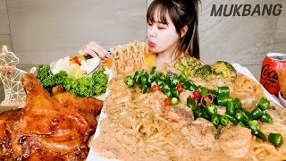 SUB) 꾸덕꾸덕 땡초 폭탄 투움바 파스타 & 자메이카 통다리 치킨 🍗 먹방 Toowoomba Pasta Grilled Chicken REAL SOUND ASMR MUKBANG