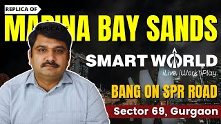 Bang On SPR Road "MARINA BAY SANDS" Sector 69 #gurgaon #trending