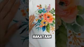 в этом 👆👆👆 видео ссылка на доставку #одежда #доставкаодежды #обзорвещей