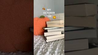 my October tbr 🫶🏻 #octobertbr #books #tbr