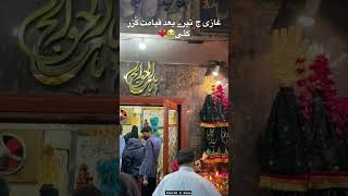 Abbas Tere Bad Qayamat guzar Gai | Nadeem Sarwar | #slowedandreverb #trending #viral #love