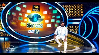 Wild card நீங்க ஆறு பேரும் எதுக்கு தான் உள்ள போனீங்க - Bb8