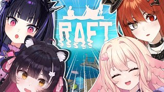 IT'S OKAY! ITS JUST THE OPEN OCEAN!【RAFT】#PixelSummer24