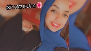 روتيني للعنايه بالبشره بموكونات طبيعيه موجوده في كل بيت |  My skin care routine.