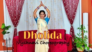 Gangubai Kathaiwadi Dholida Dance | Gangubai Dance Cover | Gangubai Kathaiwadi | The Dancing Mayuri